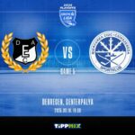 2025.03.16. vasárnap 18:30 DEAC -:- Sport Club Csíkszereda